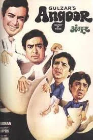 hindi comedy movies